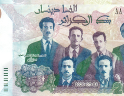 Algerian Dinar