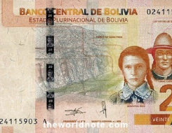 Bolivian Boliviano