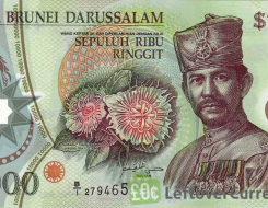 Brunei Dollar