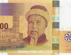 Comorian Franc