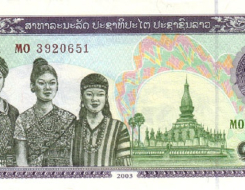Laotian Kip