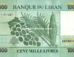 Lebanese Pound