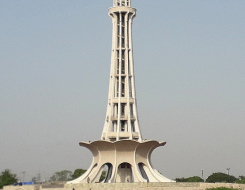 Minar-e-Pakistan