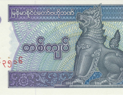 Myanma Kyat