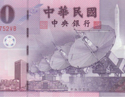 New Taiwan Dollar
