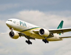 PIA