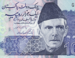 Pakistani Rupee