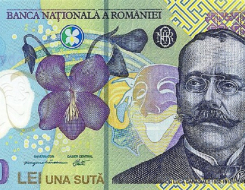 Romanian Leu