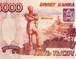 Russian Ruble