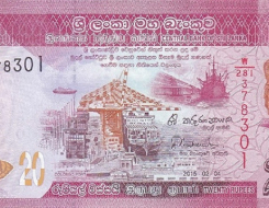 Sri Lankan Rupee