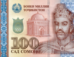 Tajikistani Somoni