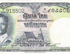 Thai Baht