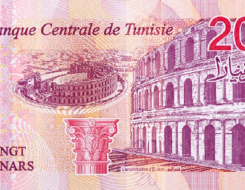 Tunisian Dinar