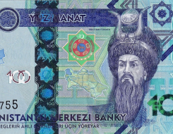 Turkmenistani Manat