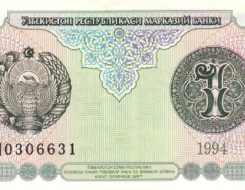 Uzbekistan Som