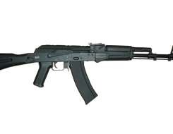 AK-47 Bullet