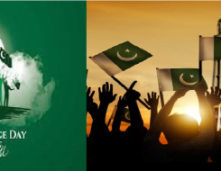 Pakistan Day, Independence Day
