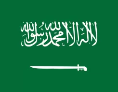 Saudi Arabia Colors