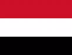 Yemen Colors
