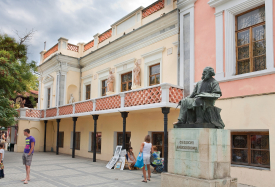 Aivazovsky National Art Gallery