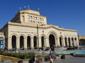 History Museum of Armenia