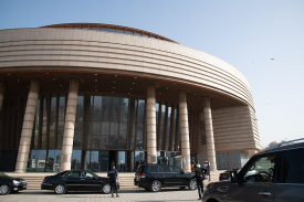 Museum of Black Civilisations