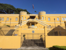 National Museum of Costa Rica