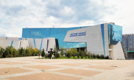 National Museum of the Republic of Kazakhstan