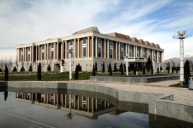 Tajikistan National Museum