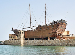 Al-Hashemi-II Marine Museum