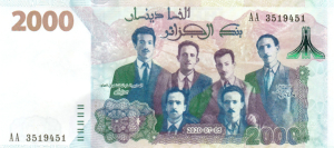 Algerian Dinar