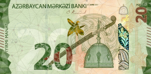 Azerbaijani Manat