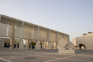 Bahrain National Museum