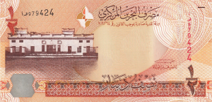 Bahraini Dinar