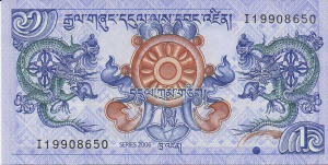 Bhutanese Ngultrum