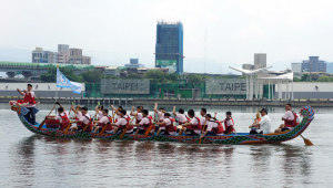 Boat Racing