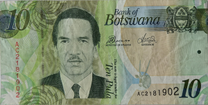Botswanan Pula