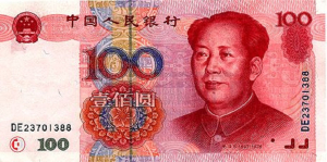 Chinese Yuan