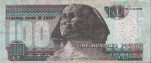 Egyptian Pound