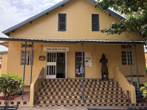 Gambia National Museum