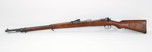 Gewehr 98 Bullet