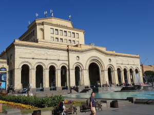 History Museum of Armenia