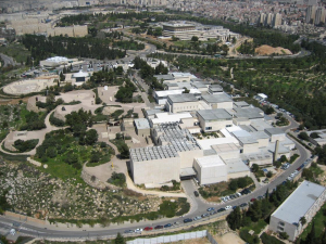 Israel Museum