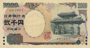 Japanese Yen