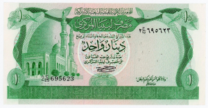 Libyan Dinar