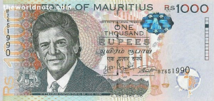 Mauritian Rupee