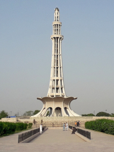 Minar-e-Pakistan