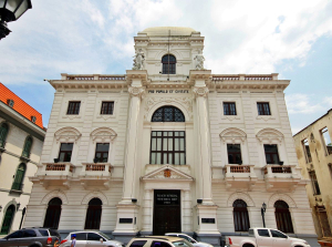 Museum of History of Panama
