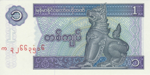 Myanma Kyat