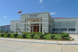 National Museum Nay Pyi Taw